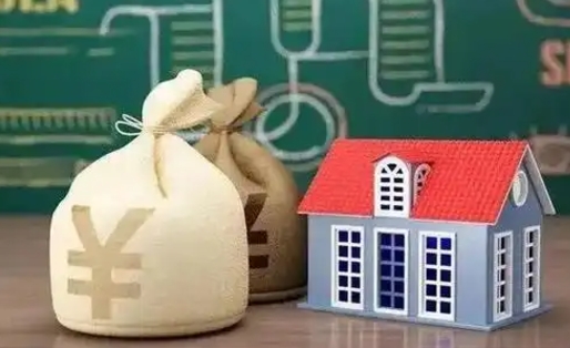 哈尔滨电力封存的公积金怎么取（电力系统公积金提取）